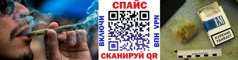 Бутират бутик  как найти закладки  Переславль-Залесский 