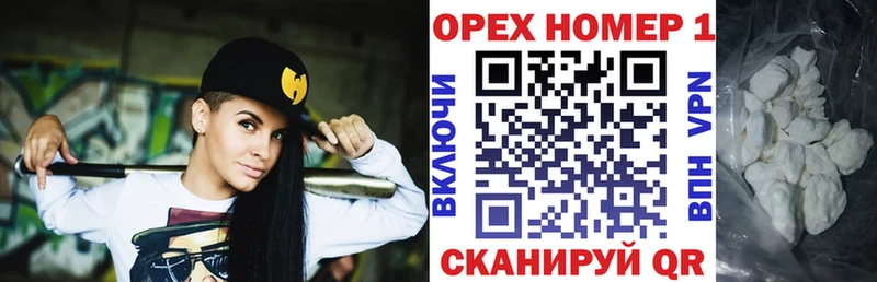 Кокаин 98%  hydra сайт  Переславль-Залесский 