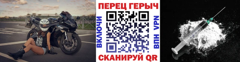 ГЕРОИН Афган  где найти наркотики  Переславль-Залесский 