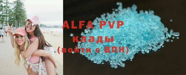 МДПВ Алексеевка