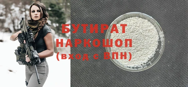 МДПВ Алексеевка