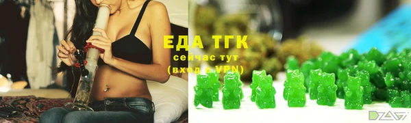 кокаин премиум Алзамай