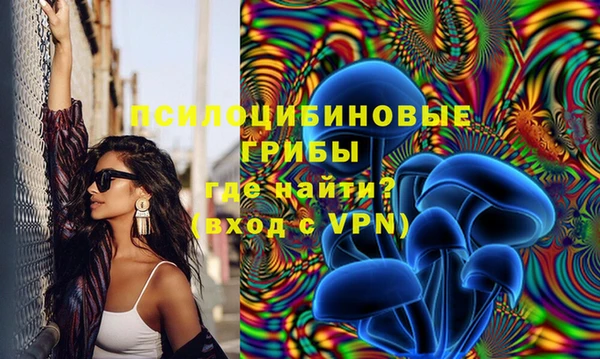кокаин премиум Алзамай