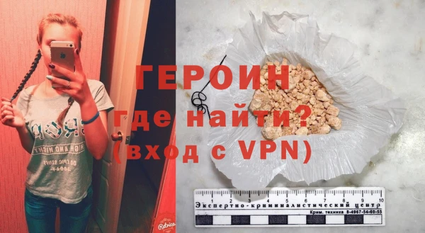 ПСИЛОЦИБИНОВЫЕ ГРИБЫ Приозерск