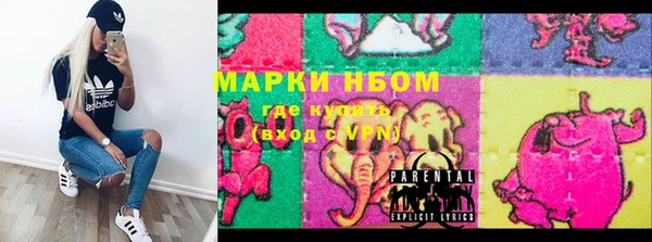 кокаин премиум Алзамай