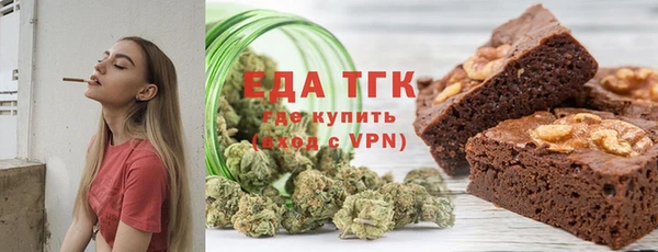 кокаин премиум Алзамай