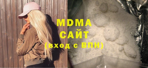 МДПВ Алексеевка