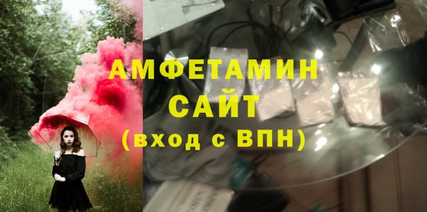 кокаин премиум Алзамай