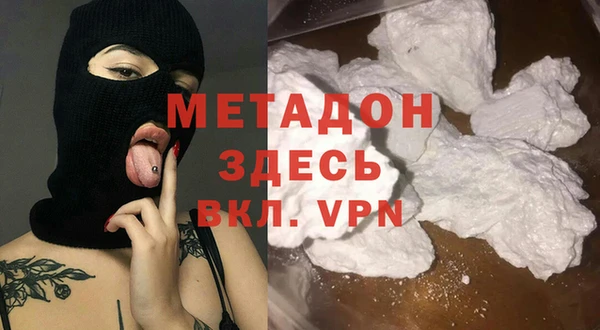 МДПВ Алексеевка