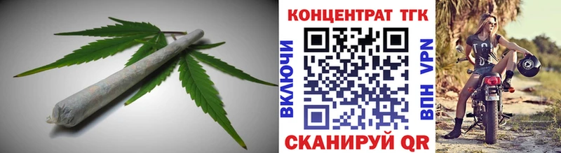 Дистиллят ТГК вейп  Переславль-Залесский 