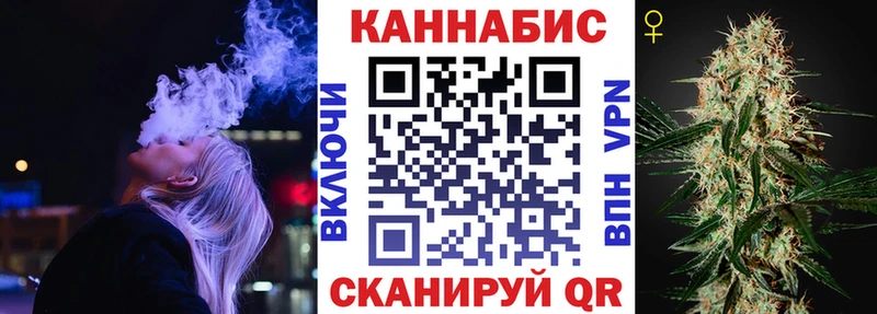Конопля MAZAR  купить  сайты  Переславль-Залесский 